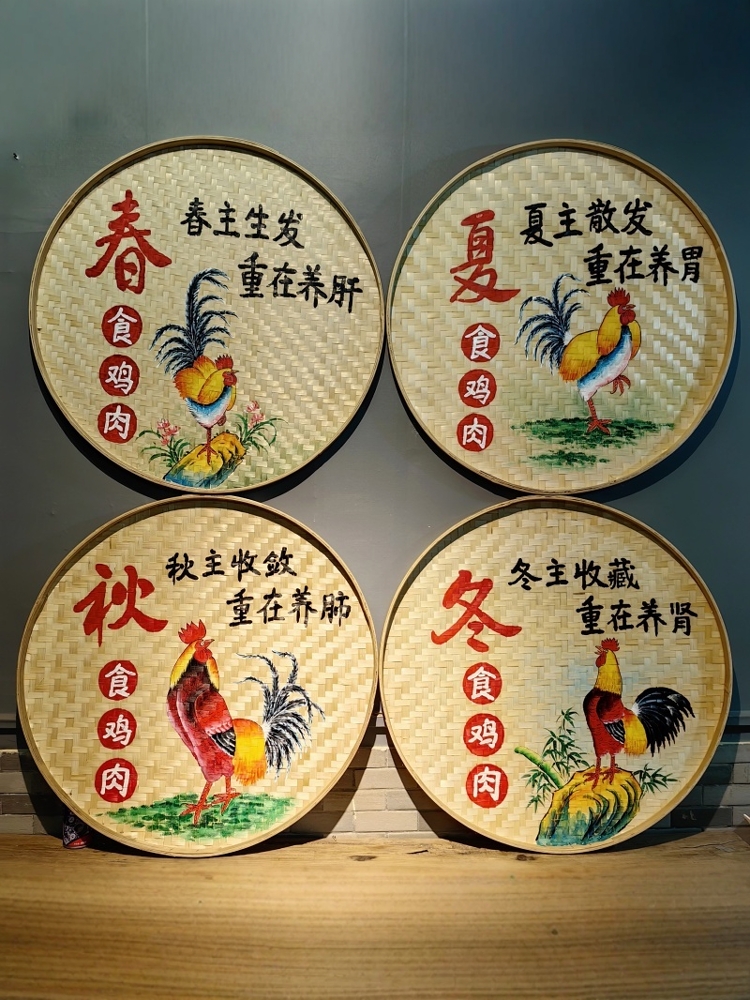 ✅手绘餐馆簸箕画乡村地锅鸡农家乐餐饮文化火锅店烧烤土鸡土鸭墙