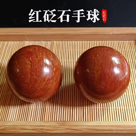 玉器工艺品;经络保健器材;吊坠