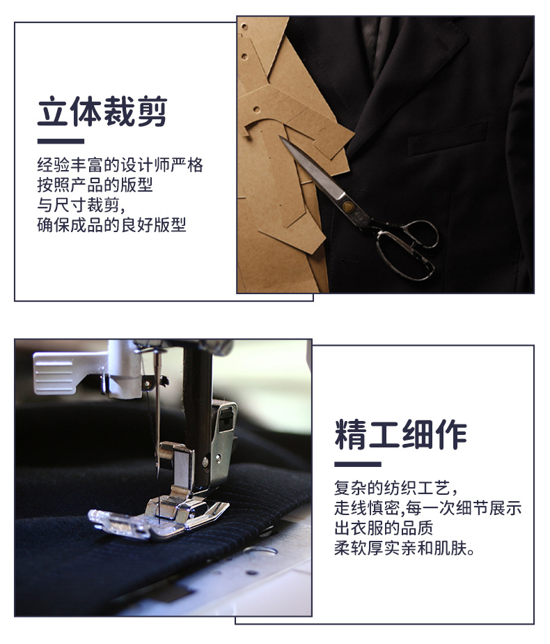 详情_06.jpg