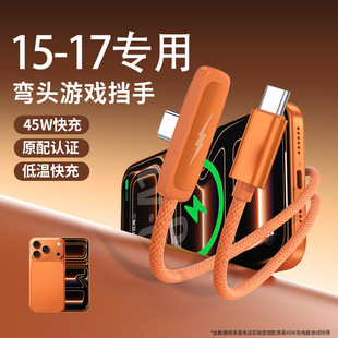 �m���O��17�Α򔵓�����䏝�^��늾�iPhone17Promax�pC������