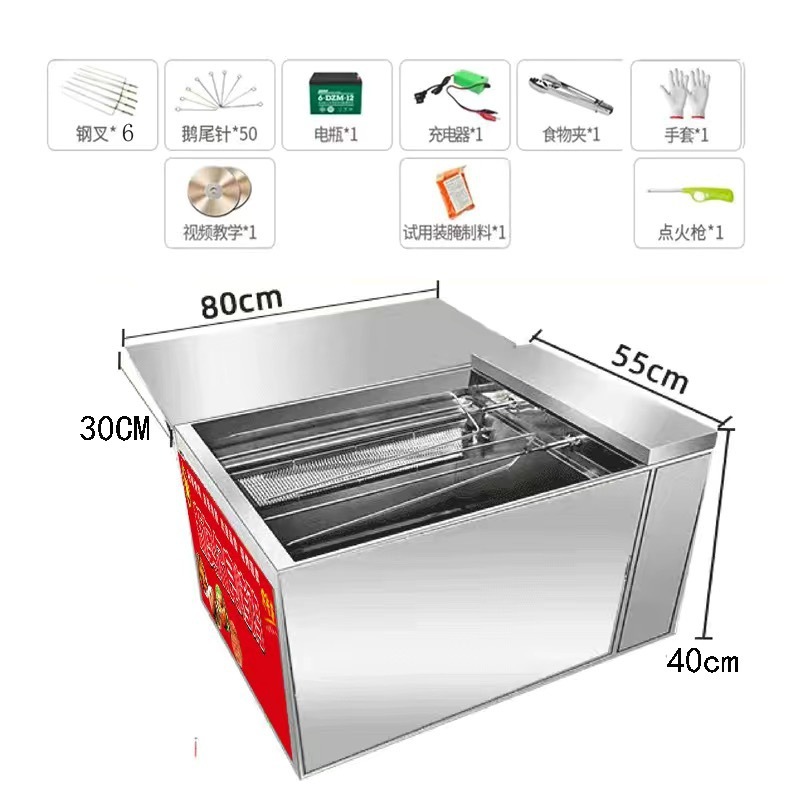 Roca horno de pollo asado rotación completamente automática colocación de puestos comerciales de gas de carbón Orleans máquina de piernas de pollo asado ala asado carro