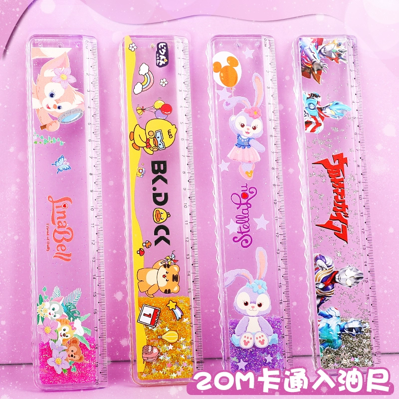 Милый в масляный зыбучий песок линейка решетки для учеников начальной школы прозрачная линейка мультфильм 20 см волнистая детская девочка сердце