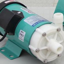 �������͸��g�������僾��^�V���^�V�Cѭ�h��MP-MD30RM100RMˮ��