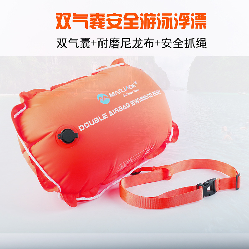 Cross-Border Large Buoyancy Double Air Bag Outdoor Safety Swimming Float Wear-Resistant Nylon Cloth with Rope and Follower Floating Bag