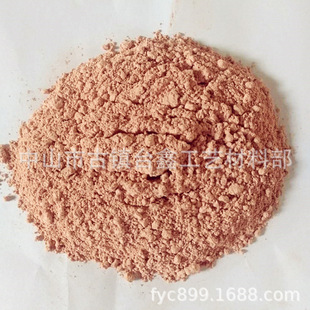 Plastic red gypsum powder, super hard high strength mold gypsum pink, green gypsum powder white yellow gypsum