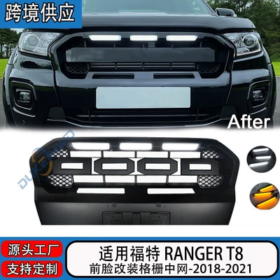 Ford Ranger T8 2018-2021 işıqlı ön barmaqlıq, off-road aksesuarı