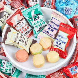 悠哈特浓牛奶糖250g混合味硬糖散装结婚喜糖草莓巧克力奶糖果零食