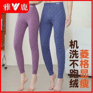 雅鹿高腰大码羊毛填充保暖裤秋冬季女内穿加绒加厚东北特厚棉裤