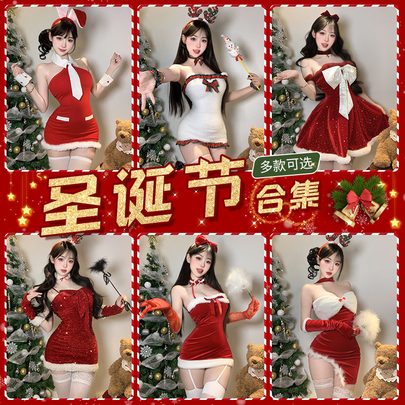 Pure Desire Sexy Bunny Girl Uniform Christmas Costume Women's Tube Top Dress Christmas Theme Clothes Skirt Suit