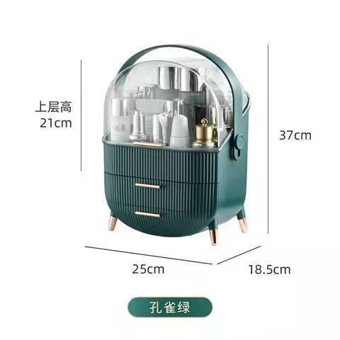 自主設計軽豪華化粧品収納ケースクロスボーダー携帯大容量口紅マスク整理棚|undefined
