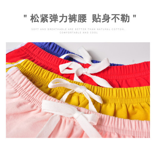 Summer Children's Heat Shorts Baby Outer Wearing Shorts for Boys and Girls Five-Piece Shorts for Young Children Cotton A-Grade Beach Shorts