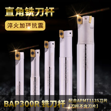 ֱ�ǔ���㊵��UBAP300R12.5 18.5 16.5 17.5 23 24  36 20.5 24.5