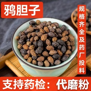 ��ș�� �fđ�� ����đ����؛ Ҏ���Rȫ�f���� ֧��ș�z ��ĥ��