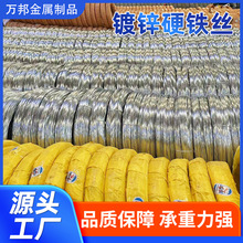 Q235���|Ӳ��\�F�z�S��4.0mm�����������z �ۏ�Ӳ��\�F�z