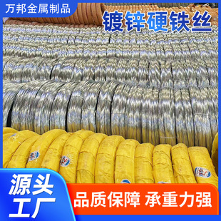 Q235���|Ӳ��\�F�z�S��4.0mm�����������z �ۏ�Ӳ��\�F�z