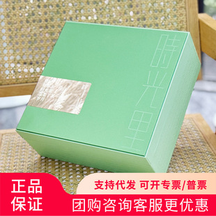 �Ϻ��ǰ�ؼ����ϴ��������X������250g�Y���²����оG���ͶY