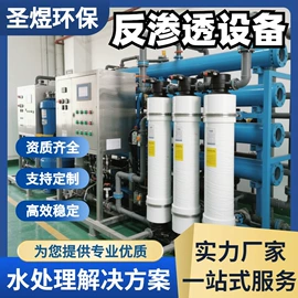 水杀菌消毒;其他过滤设备;过滤器