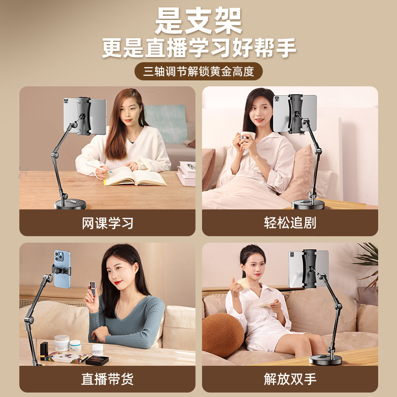 プロの俯瞰】携帯電話ホルダー、デスクトップライブ配信、自撮り棒、三脚、グルメビデオ撮影、オンライン授業、箱開け vl|undefined