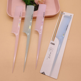 ��ͨ��β�����������z���ϲ�ɫ�����ë�P�l�����l�����l��������