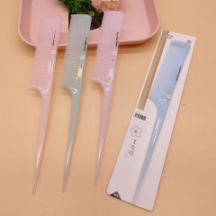 Cartoon pointed tail comb durable cooked plastic color pick comb hair plate hair comb hairdressing comb hairdressing tool comb