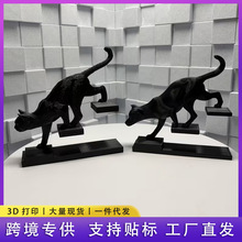 跨境新款3d打印下楼梯的猫和下楼梯的狗爱狗爱猫人的礼物新奇摆件