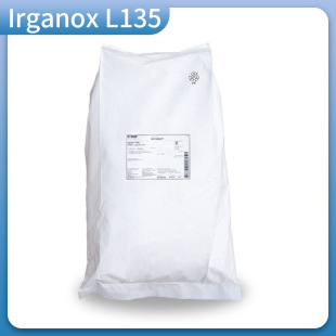 ����˹������IrganoxL135 ��������Һ�w�߷��������������