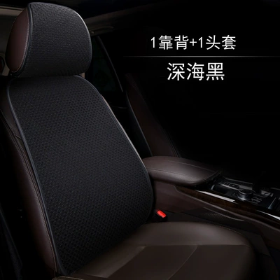 Cover Cotton and Linen Car Front – Seat cushion, seat cover - coarse-linen-backrest-including-headgear-deep-sea-black