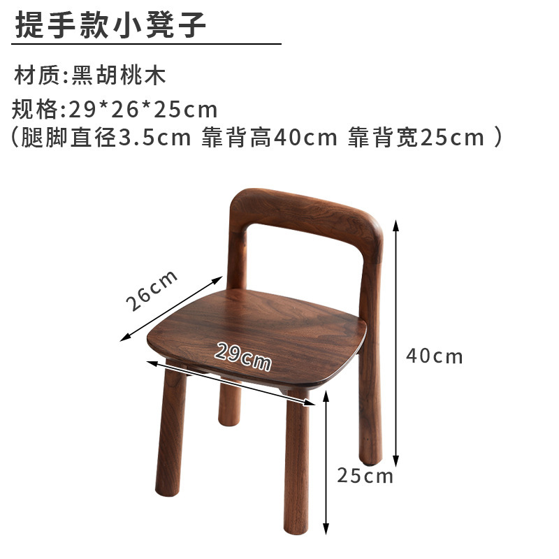 实木小凳子家用玄关换鞋凳垫脚矮凳洗脚凳茶几方凳卧室中式小板凳|undefined