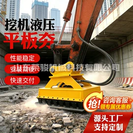 装载机械;土壤耕整机械;叉车