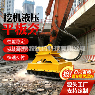 �ھ�C���b��Ӻ�ˮ��·��Һ���������ӵ��o�������ػ�ƽ�庻