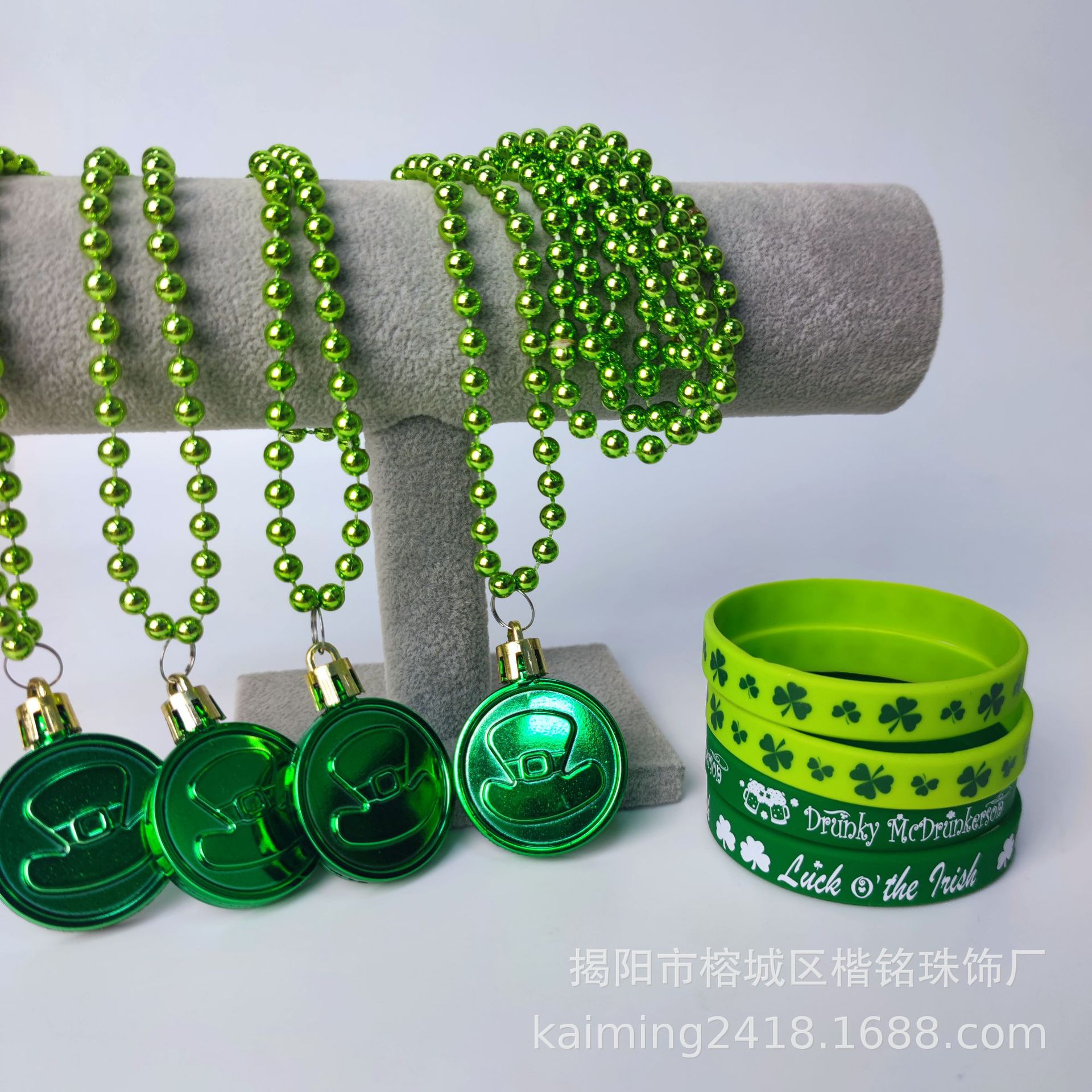 �羳�������������� ʥ������˽��ֻ� ��ñ����Ҷ���ɶ�����