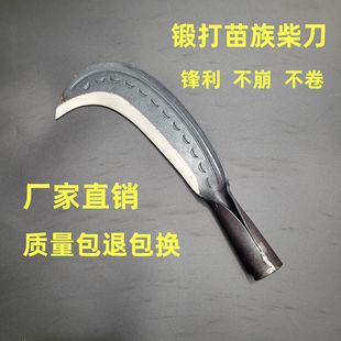 ��������䵶�ֹ�呴����忳��һ�w砵������r�ø��砵�����