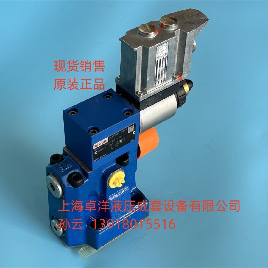 现货销售REXROTH产品 R901353036  DBEM20-7X/200YG24K4M
