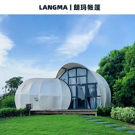 展览帐篷;阳篷、雨篷;帐篷