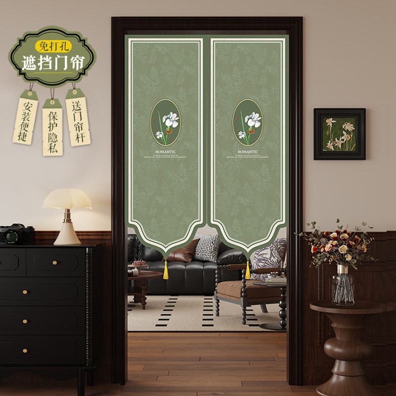 American-Style Door Curtain for Summer Mosquito Prevention, Bedroom and Bathroom Privacy Curtain, No-Drill Fabric Lace Half Curtain for Home Use