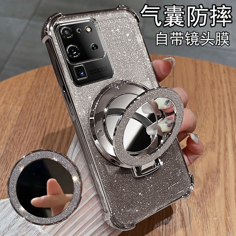 Suitable for Samsung s20ultra Phone Case Drop-resistant Plus Soft Case Galaxy with Bracket Plus 9860 Advanced Sense