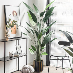 仿真綠植美人蕉大型北歐旅人蕉客廳落地盆栽室內ins風假花裝飾樹