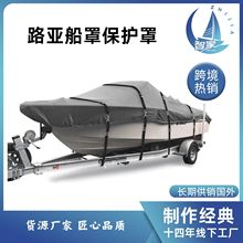 �羳���N����·�����´��֣���ͧ���m�ַ��m�����ѩ���֑��Ᵽ�o