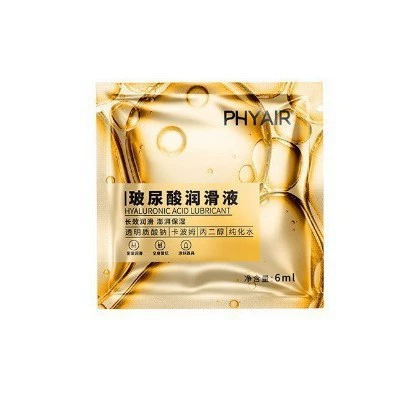 Lubricant, физиологическая водорастворимая смазка для взрослых, 8 г