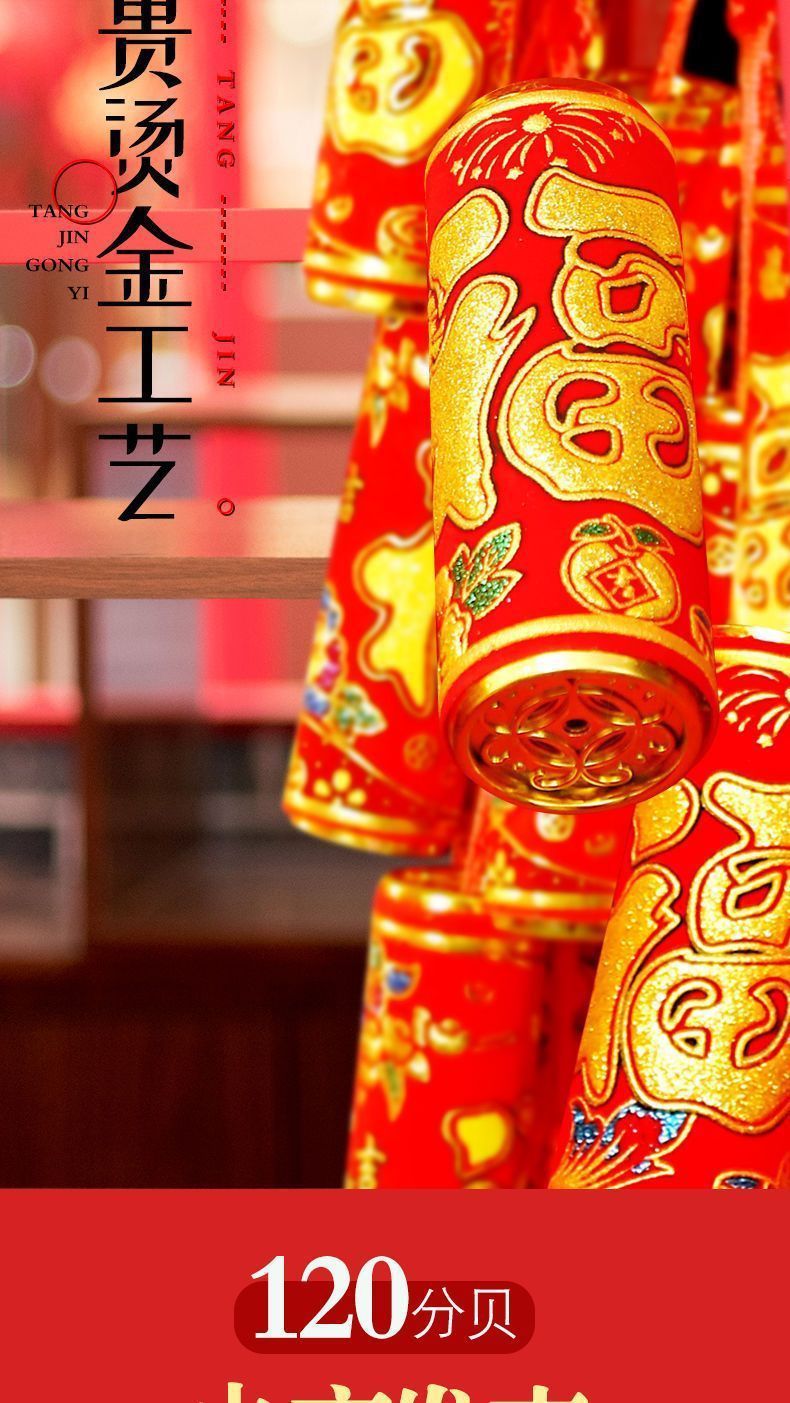 de21a088-e26d-414d-83b5-8789634113a8.jpe