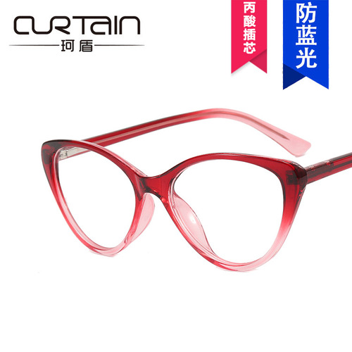 Retro cat-eye black-framed glasses without makeup, propionic acid insert anti-blue light flat mirrors for women, spring legs, gentle scum