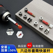 XIHVI���x/�Ҿ�12�嘌�ڶ���һ�Թ����b�U15mm����һ�B�Ӽ�ƫ��݆