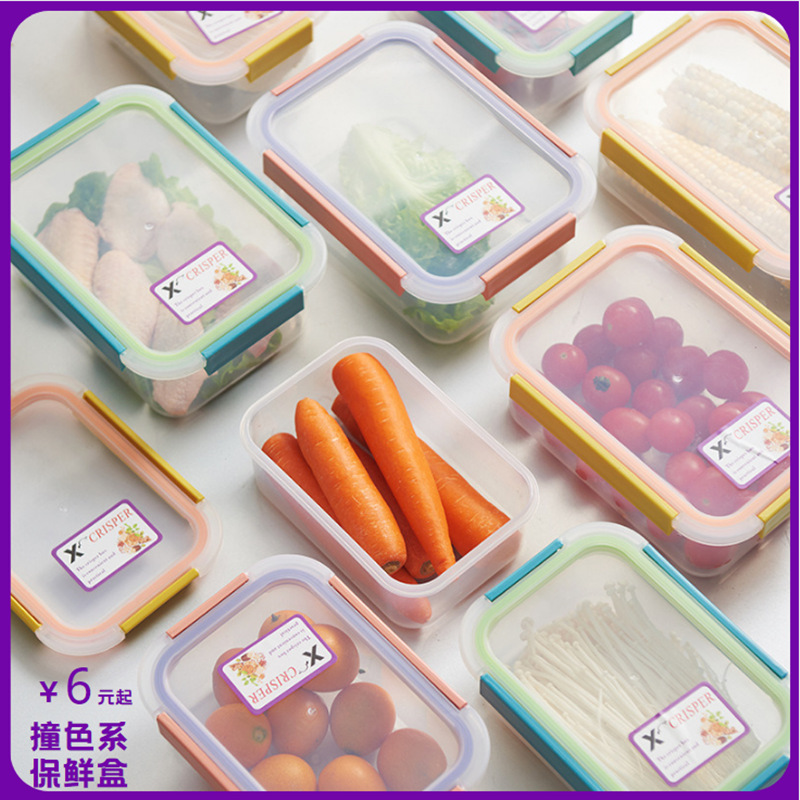 冰箱保鲜盒收纳便当午餐盒日式减脂微波炉加热上班族餐具盒储物盒|ru
