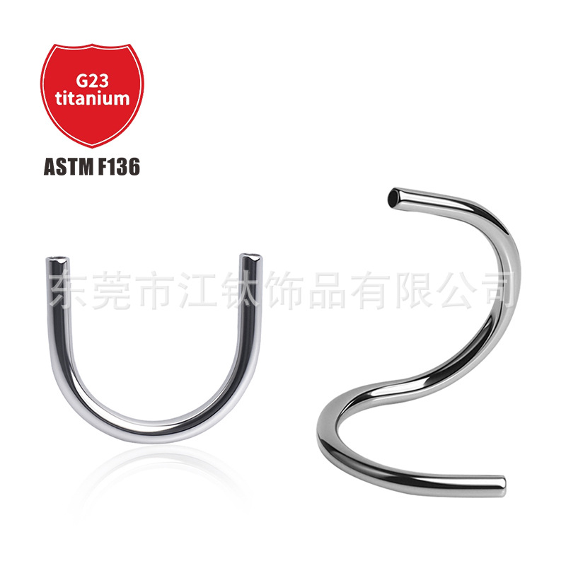 Pointed titanium steel lip stud product view