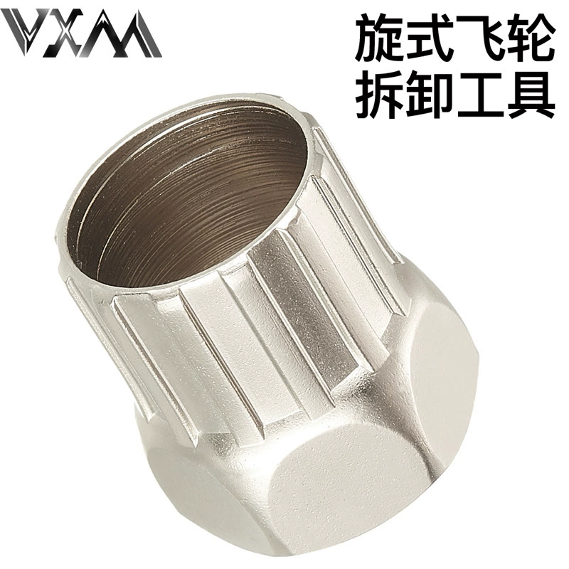 VXM Mountain Car Маховик инструмент для демонтажа Велосипедный вихрь Велосипедная башня демонтаж, монтаж и ремонт гаечный ключ