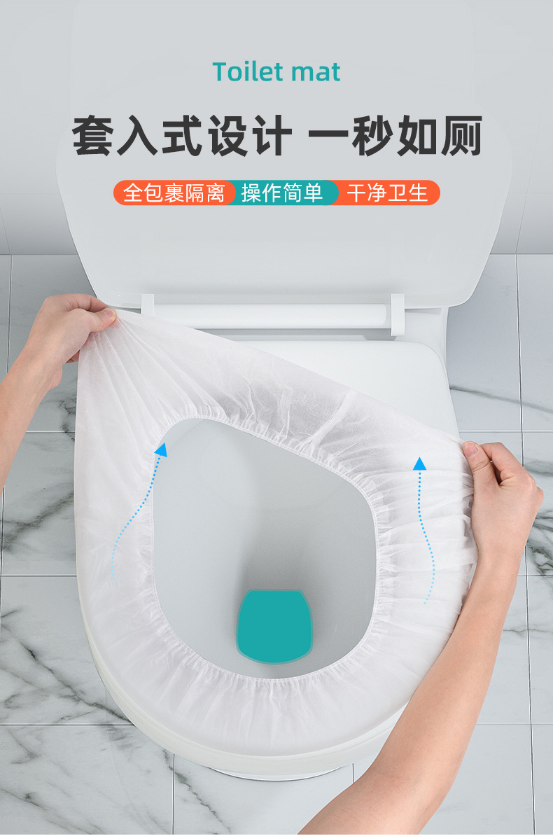 一次性马桶垫_05