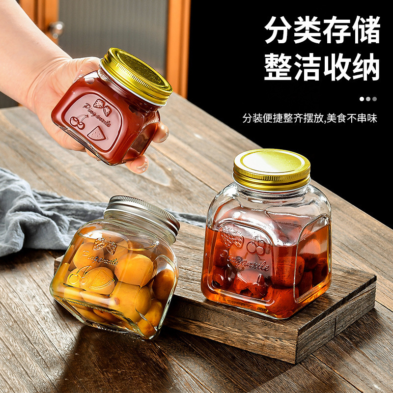 罐头糖果罐密封罐玻璃储存罐玻璃酱菜瓶一斤装果酱辣椒酱瓶