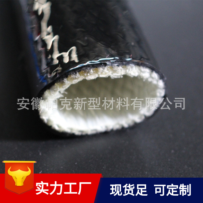玻璃纤维防火隔热套管耐高温隔热护套涂硅胶耐热防喷溅绝缘套管