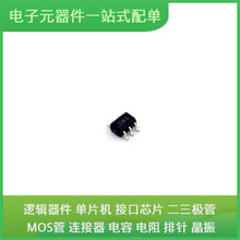 ADG842YKSZ-500RL7 SC-70-6USB TLC6C5716QDAPRQ1 ACS722LLCTR-10