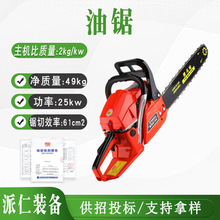 �@�ֹ���������֦䏶���;��䏴�������������ʽ�����